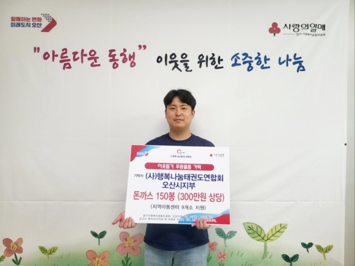 이루다교육 이미지