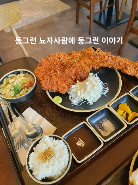유미카츠 선부점 이미지