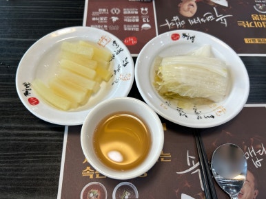 이비가짬뽕부산광안리점 이미지