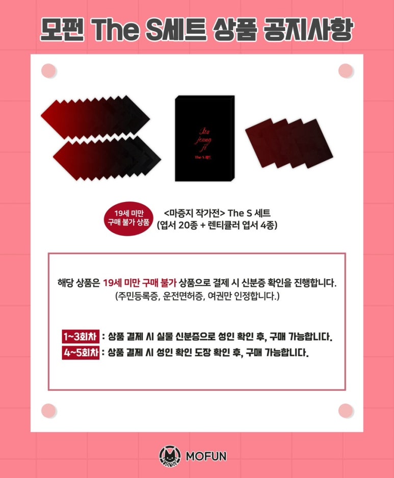 카페연심 이미지