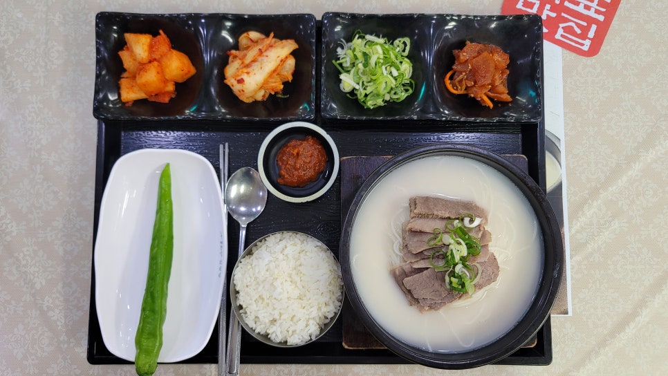 치악휴게소(상) 이미지