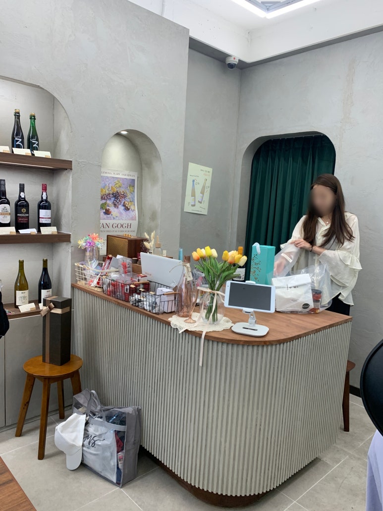 와이니샵 이미지