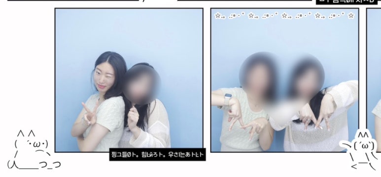 투피터몰 이미지