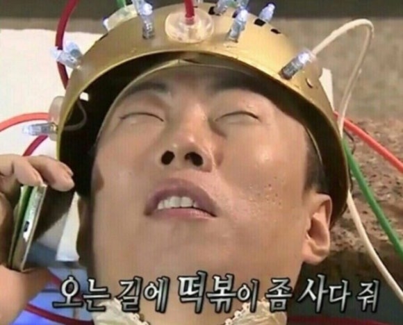 영이네분식 이미지