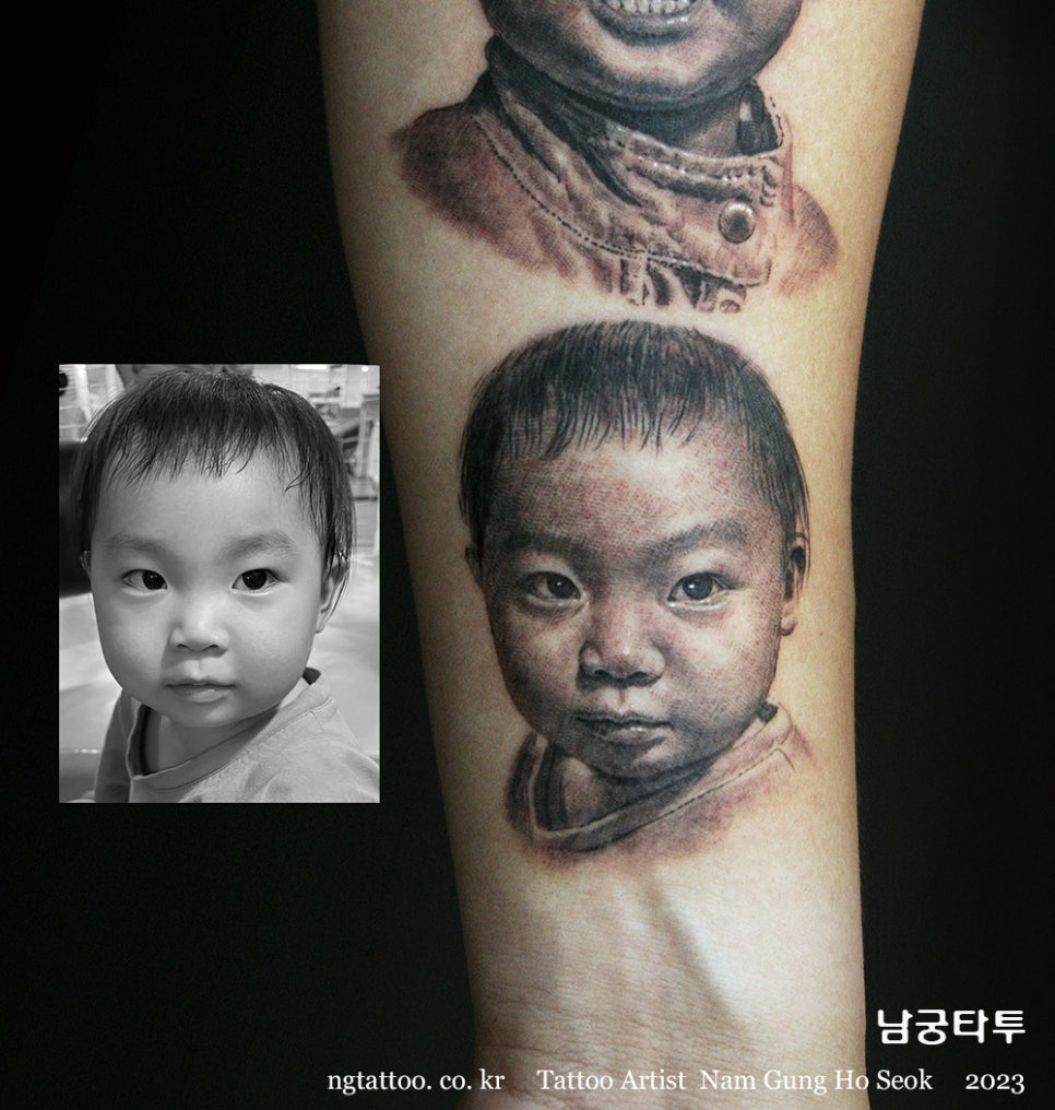남궁타투 이미지