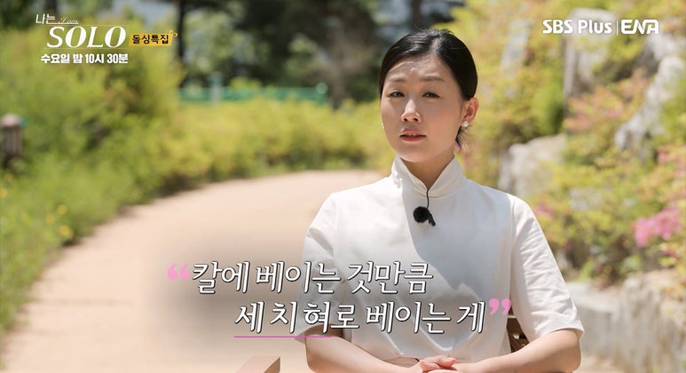 한국산전 이미지