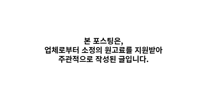 (주)로지원 이미지