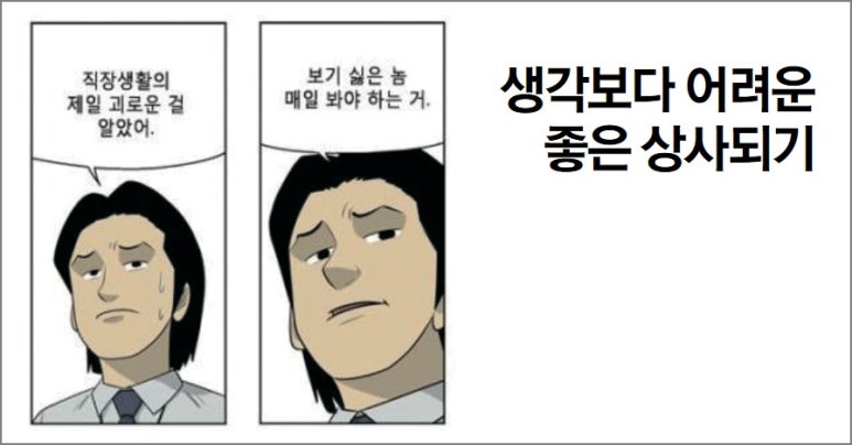 비젼상사 이미지