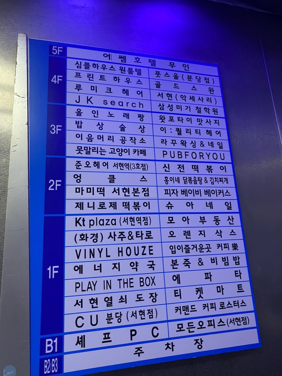 슈아네일 이미지