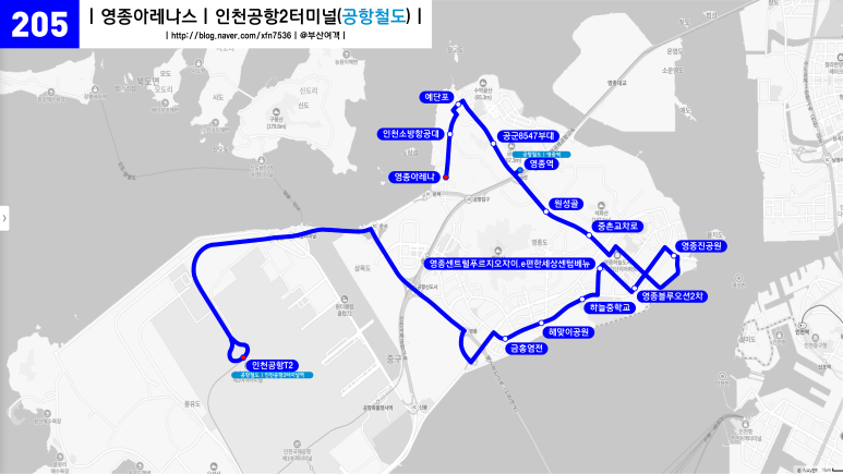 항공대주유소 이미지