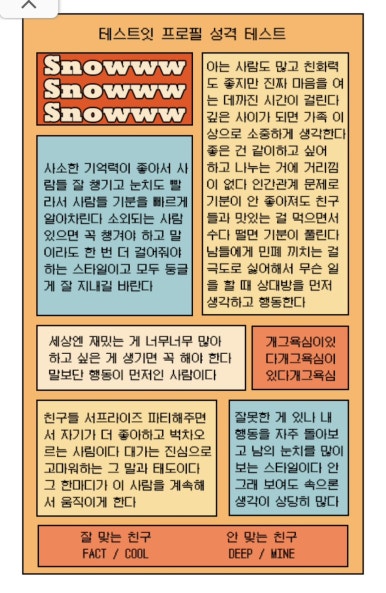 판동면옥 이미지