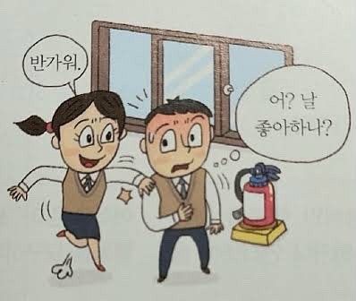 산들김밥 이미지
