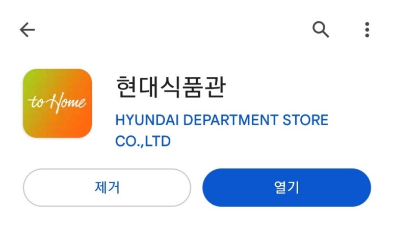 더딤섬 이미지