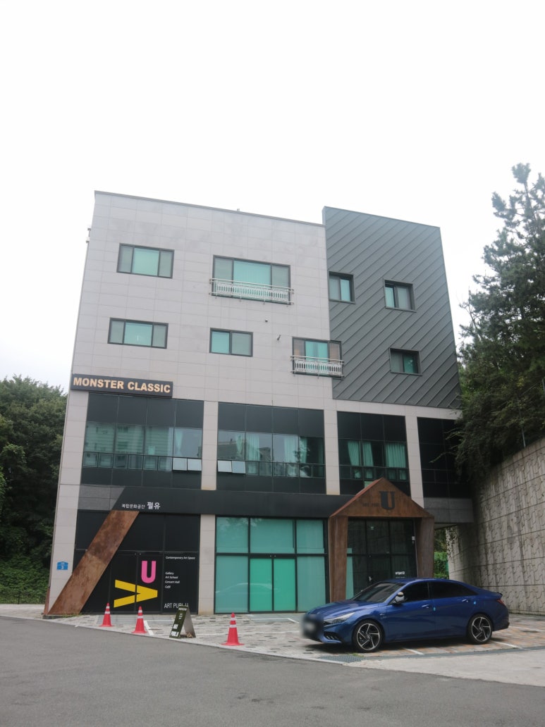 문화공간연구소 이미지
