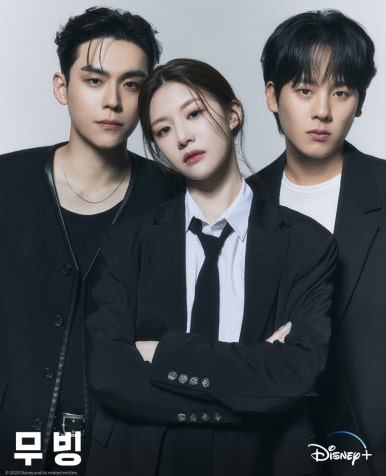 희수플러스 이미지