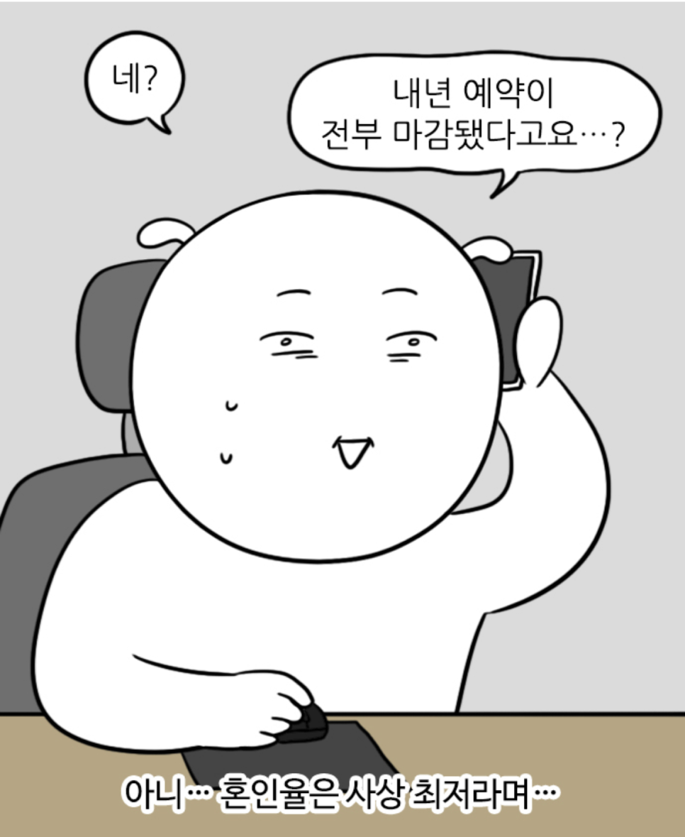스튜디오미묘 이미지