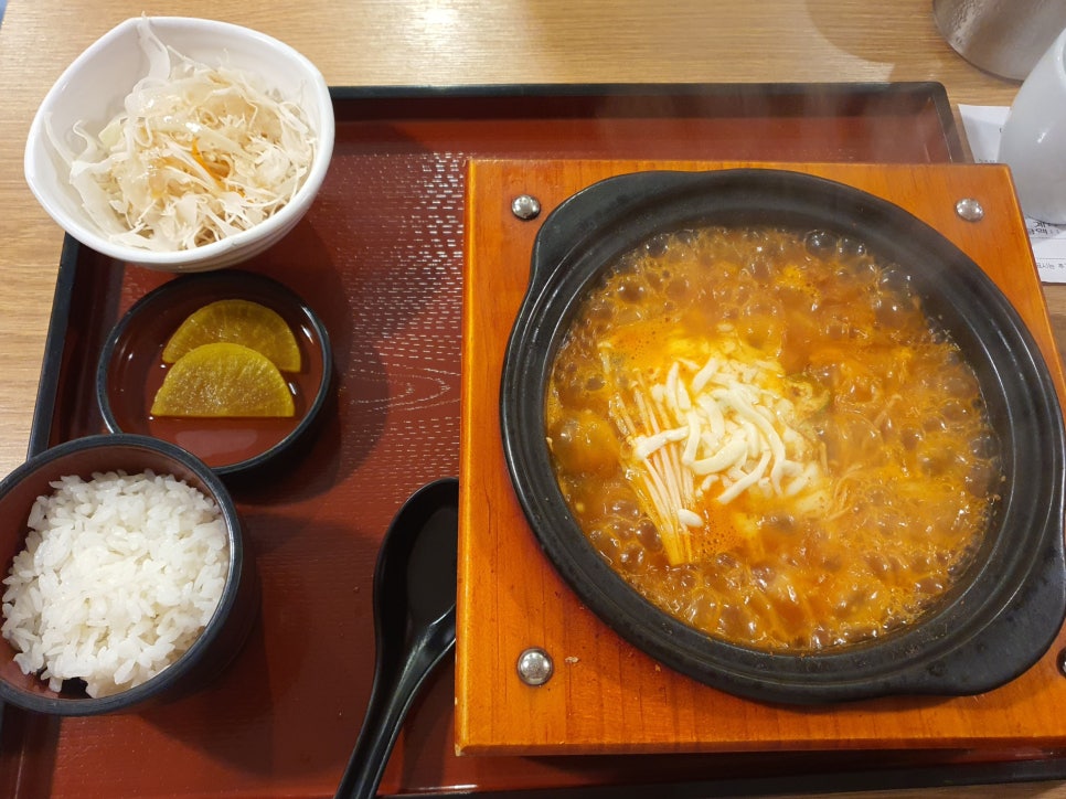 기소야 성수점 이미지