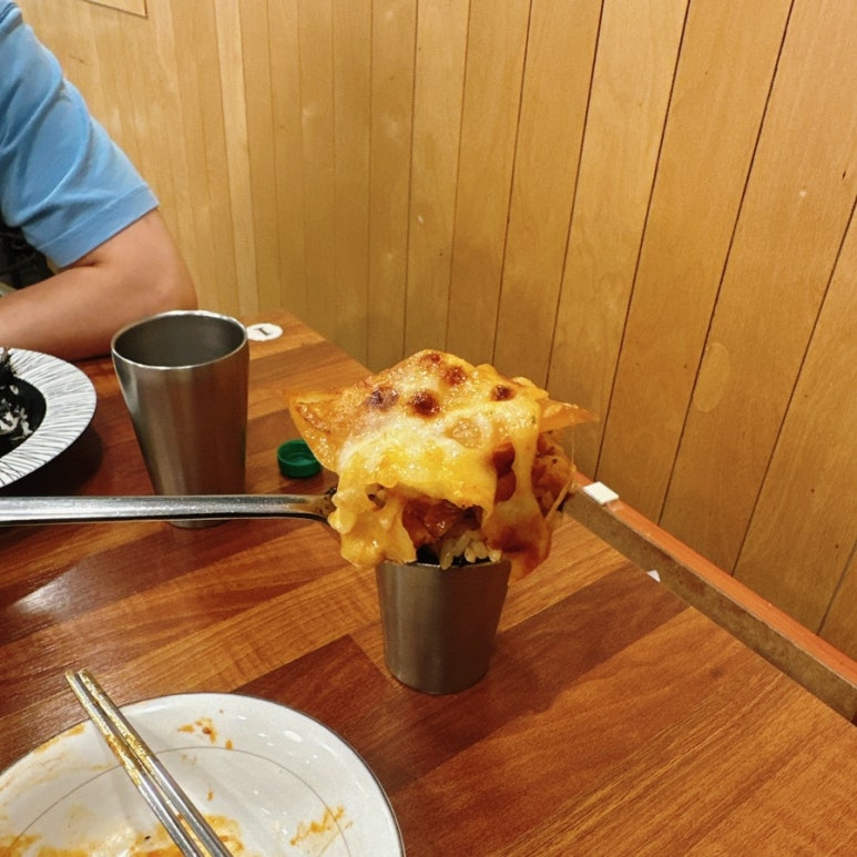 일미리금계찜닭성남 이미지