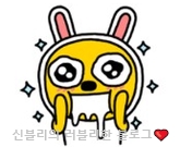 어이딸 부각 이미지