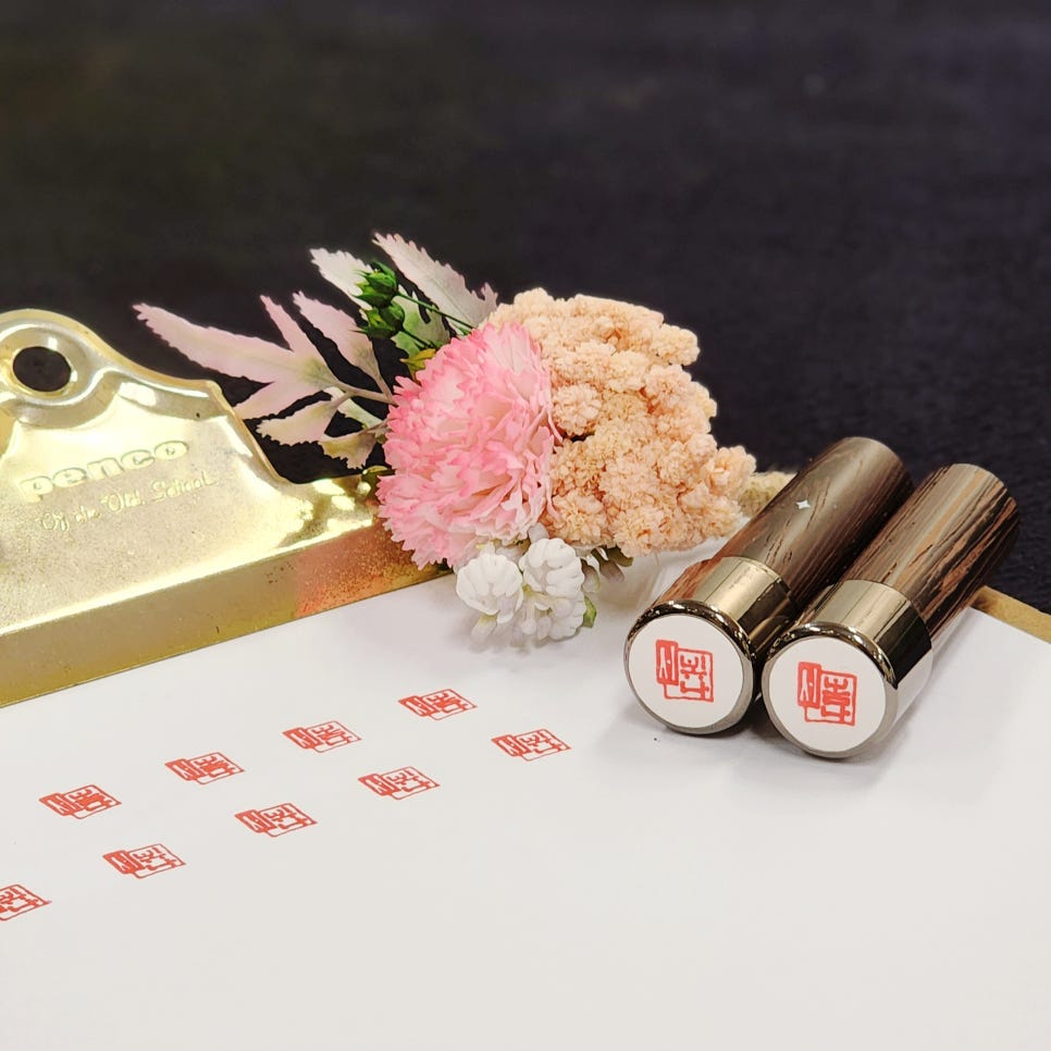 설송캘리그라피디자인연구소 이미지