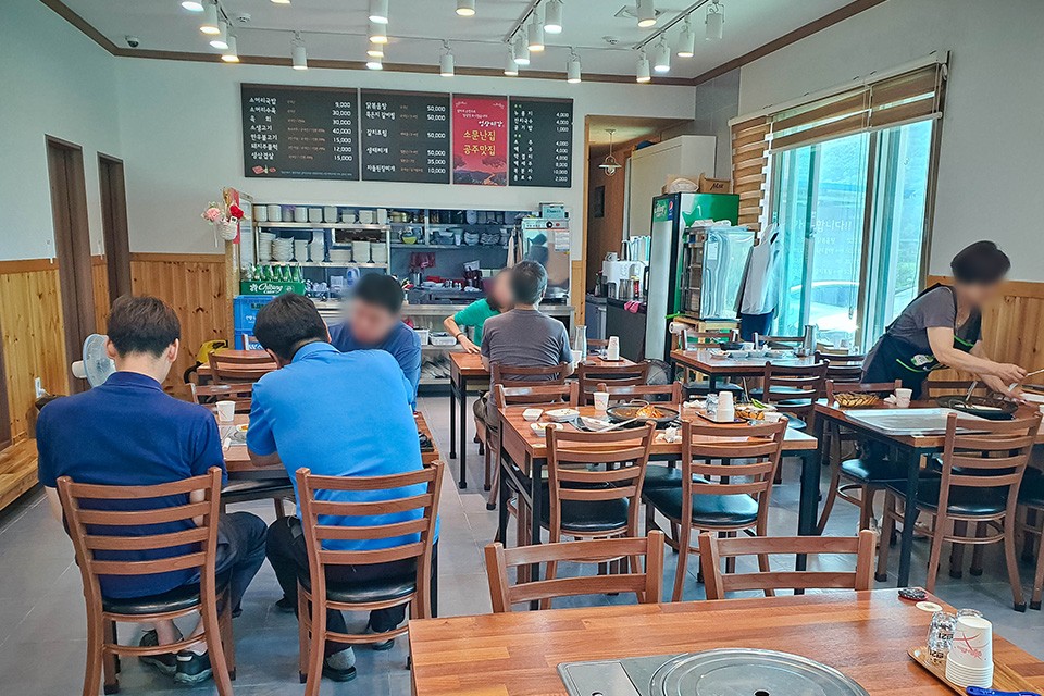 우리소머리국밥 이미지