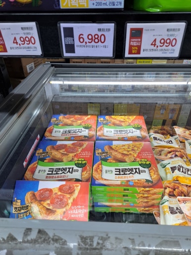 더모치킨 이미지