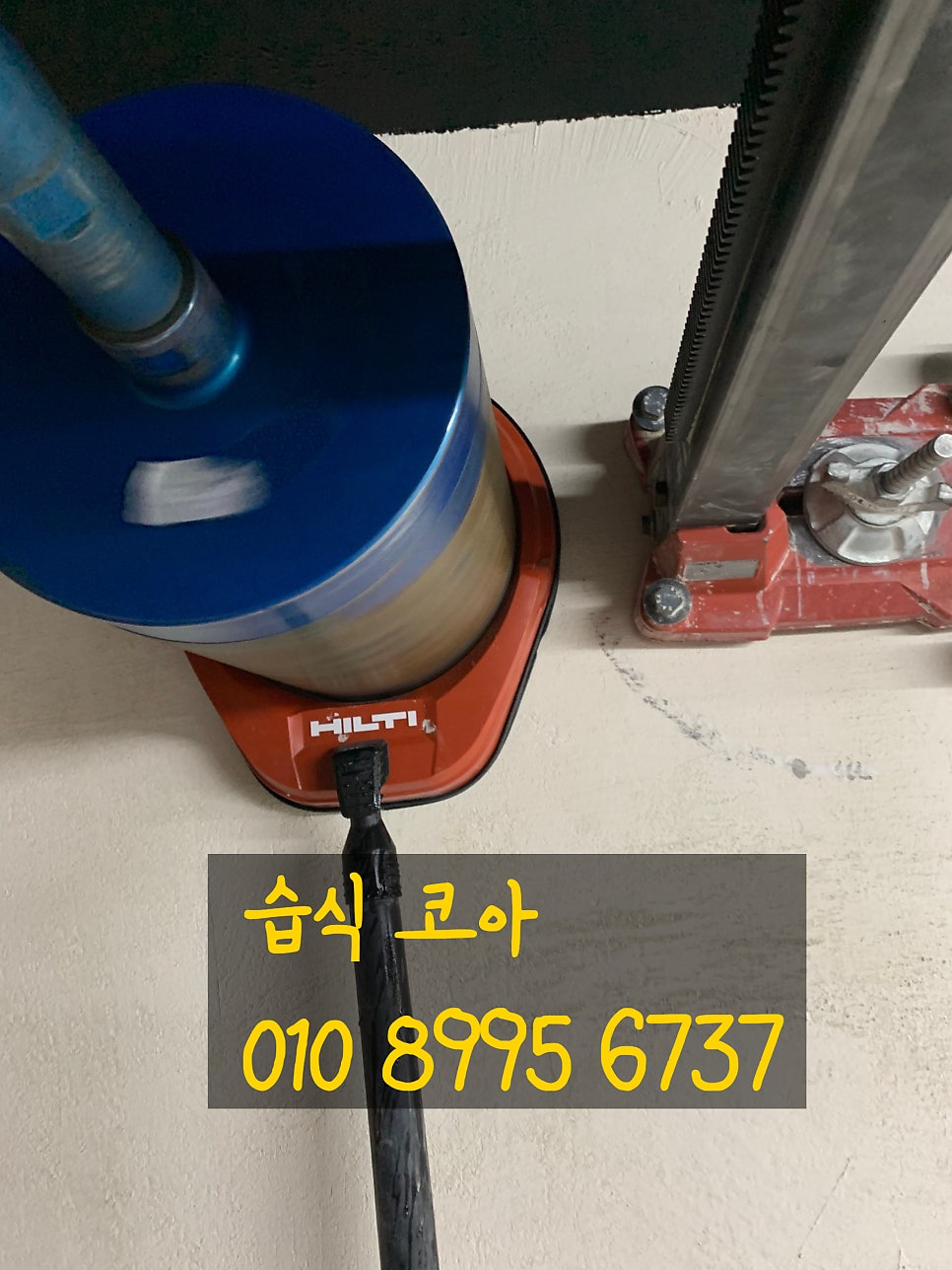 은성설비인테리어 이미지
