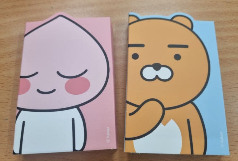 나뫼 이미지
