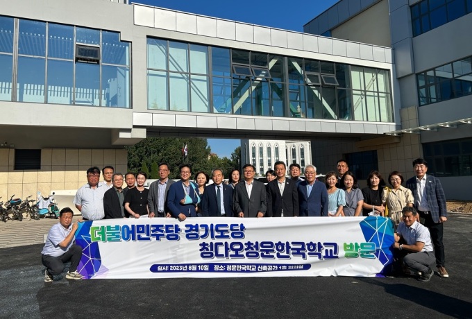청운환경 이미지