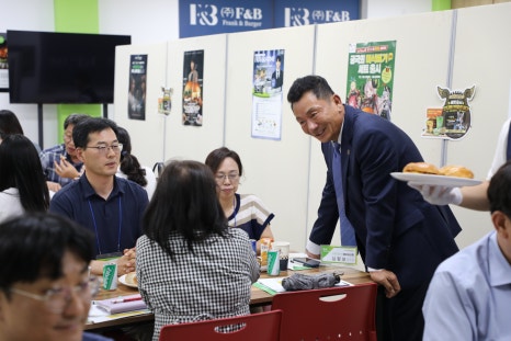 프랭크버거화성향남 이미지