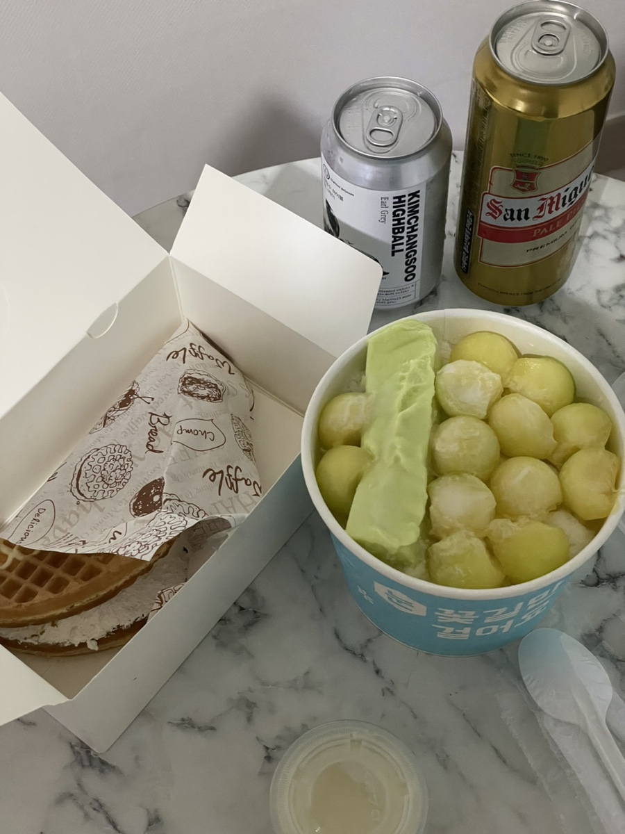 농성화로 이미지