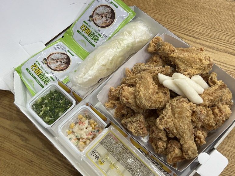네네치킨신기점 이미지