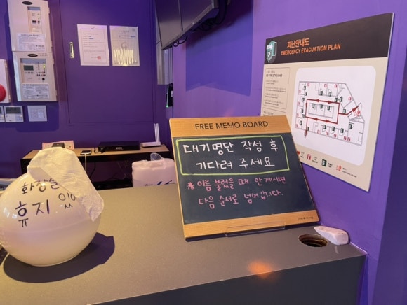 보라보라코인노래연습장 이미지