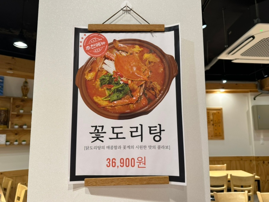 대산정 이미지