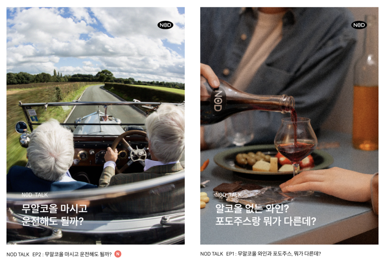 엠에이치테크 이미지