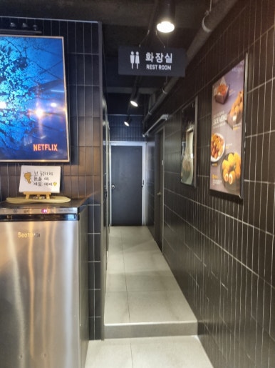 BHC(비에이치씨)세교점 이미지