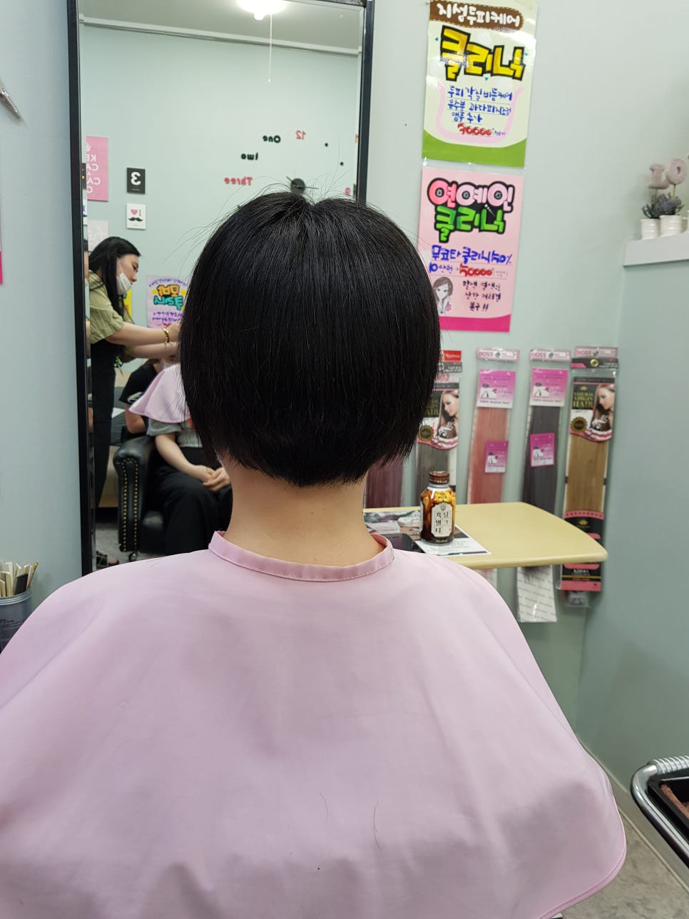 안동라라샵 이미지