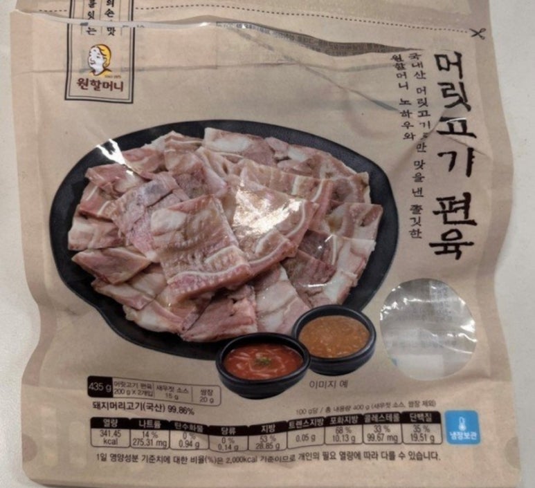 농업회사법인 주식회사 대경 이미지