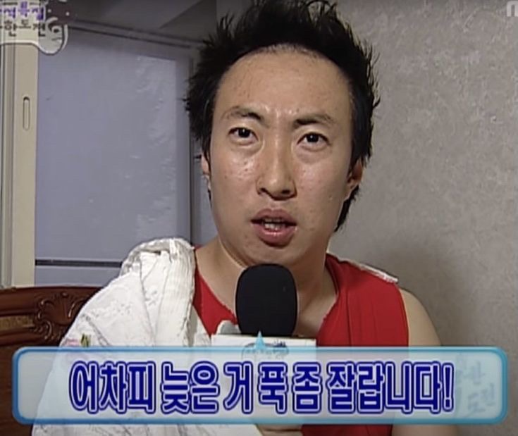 여리수 이미지