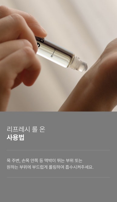 프로우 이미지