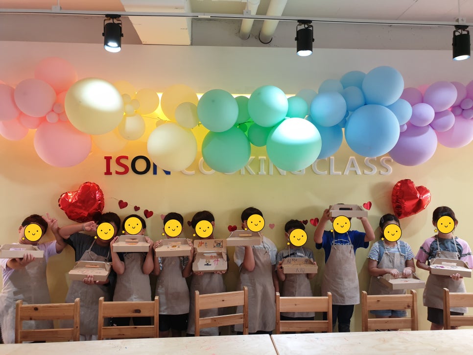 아이손요리학교 이미지