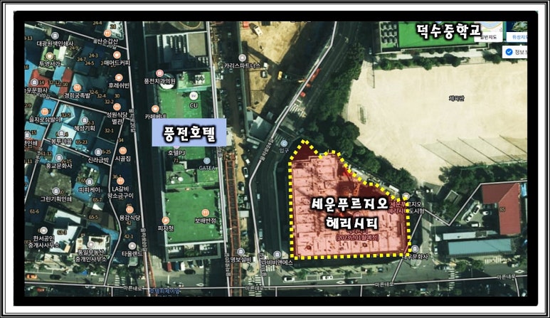 풍전상가 이미지