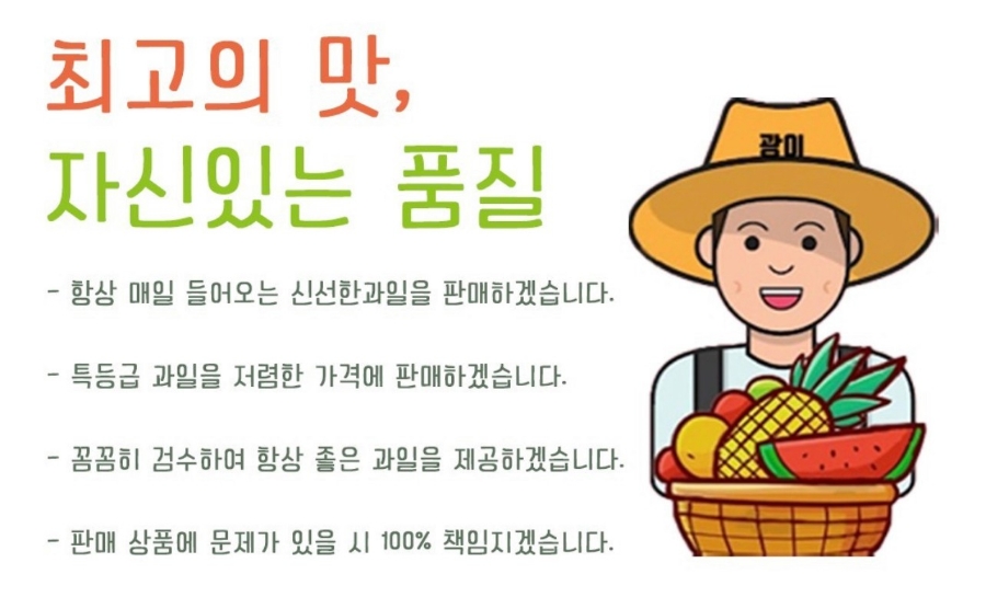 광이네 이미지