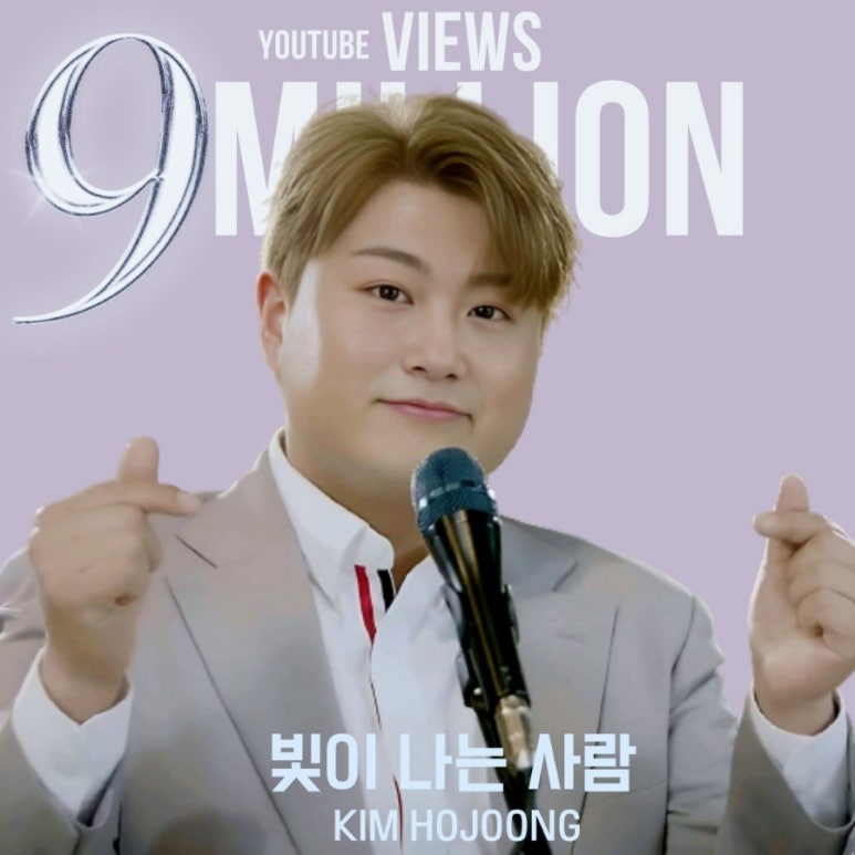 빛과사람 이미지