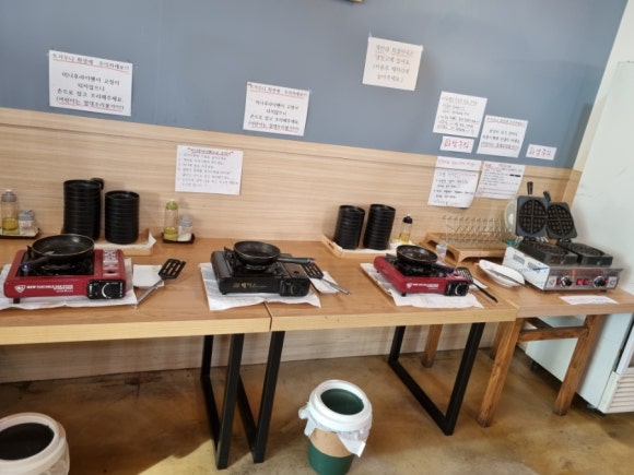 돈돈구이 이미지