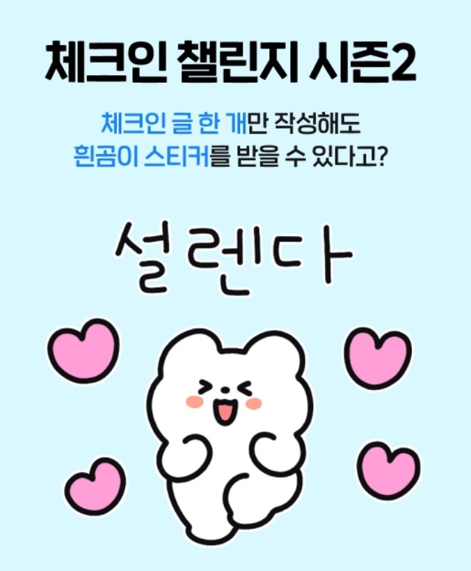 가비애 이미지
