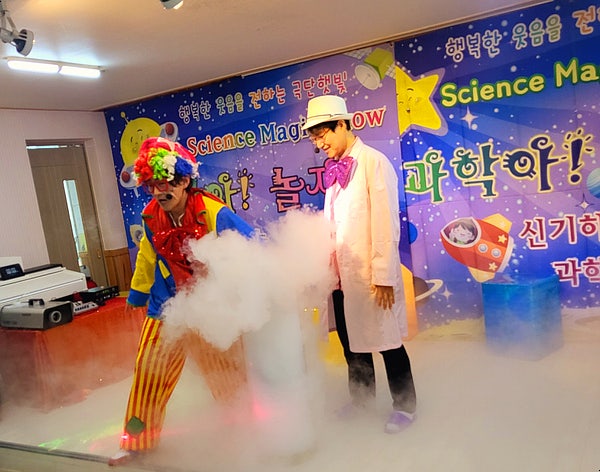 햇빛놀이스쿨어린이집 이미지