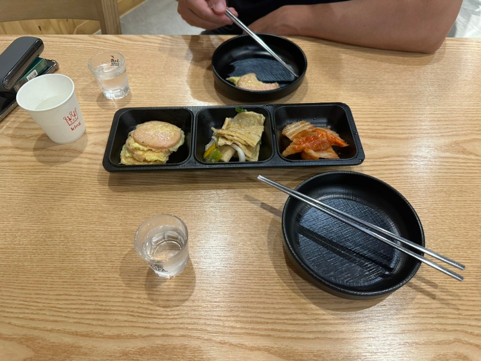 대산정 이미지