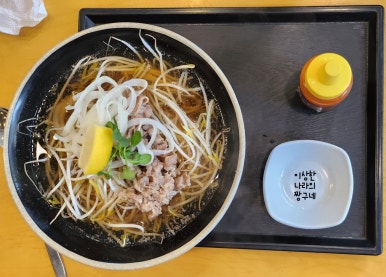 국수나무오산대역점 이미지