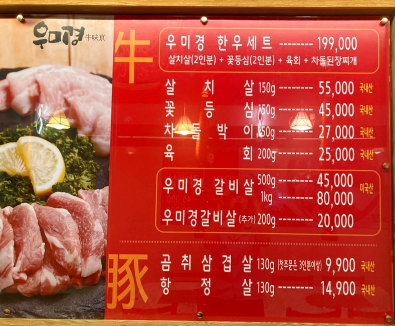 소리샘노래방 이미지